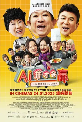 秋霞影院一区